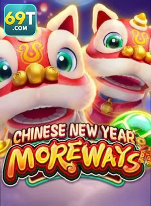 Ilustração de Explore os serviços VIP com a 69t para jogadores exigentes